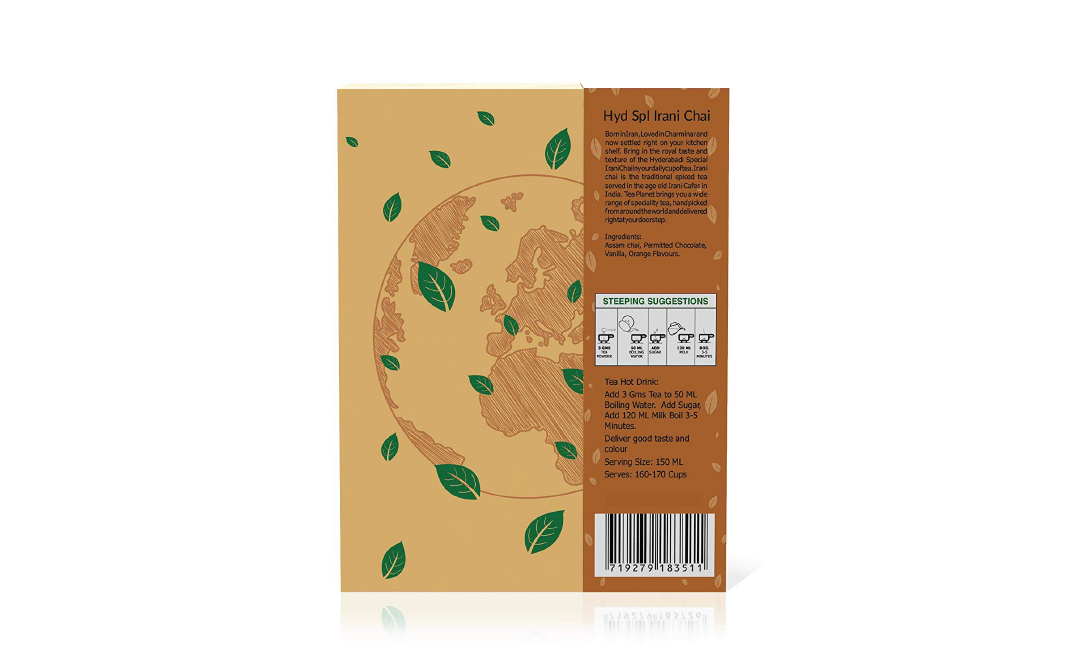 The Tea Planet Hyd Spl Irani Chai CTC Tea   Pack  200 grams